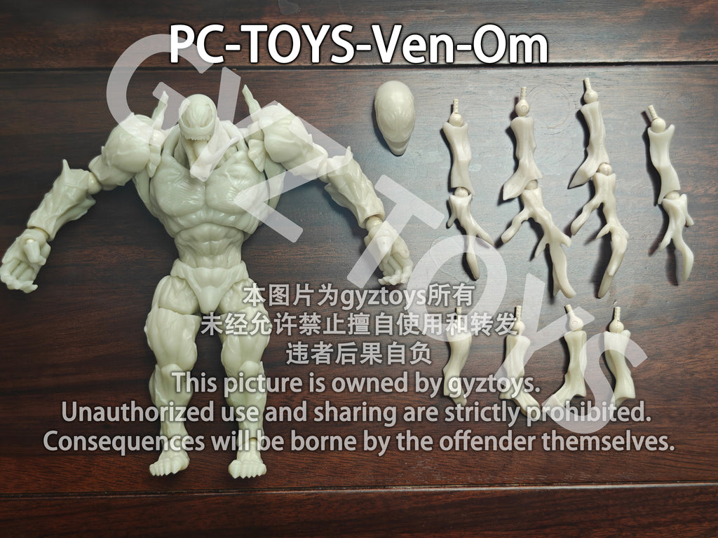 【ドデカ！フィギュア】 セット販売 12体セット 先行販売商品 – GYZ TOYS