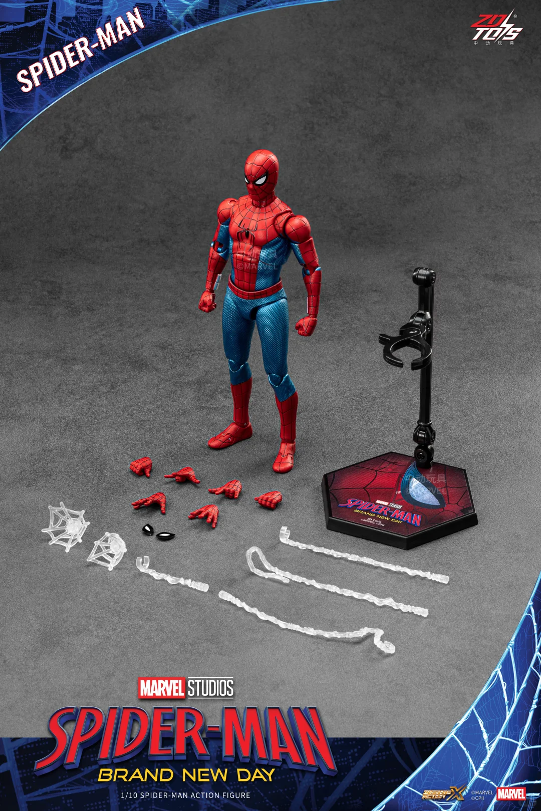 ZD Toys ブランドニュー・デイ スパイダーマン – GYZ TOYS ZD Toys ブランドニュー・デイ スパイダーマン – GYZ TOYS