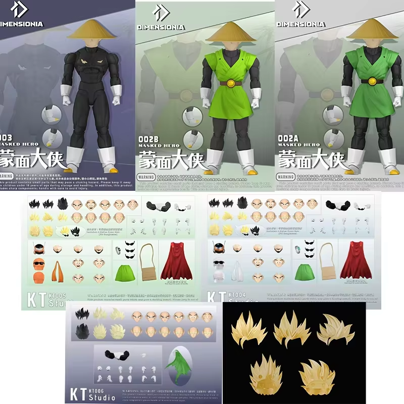 先行販売商品 – GYZ TOYS